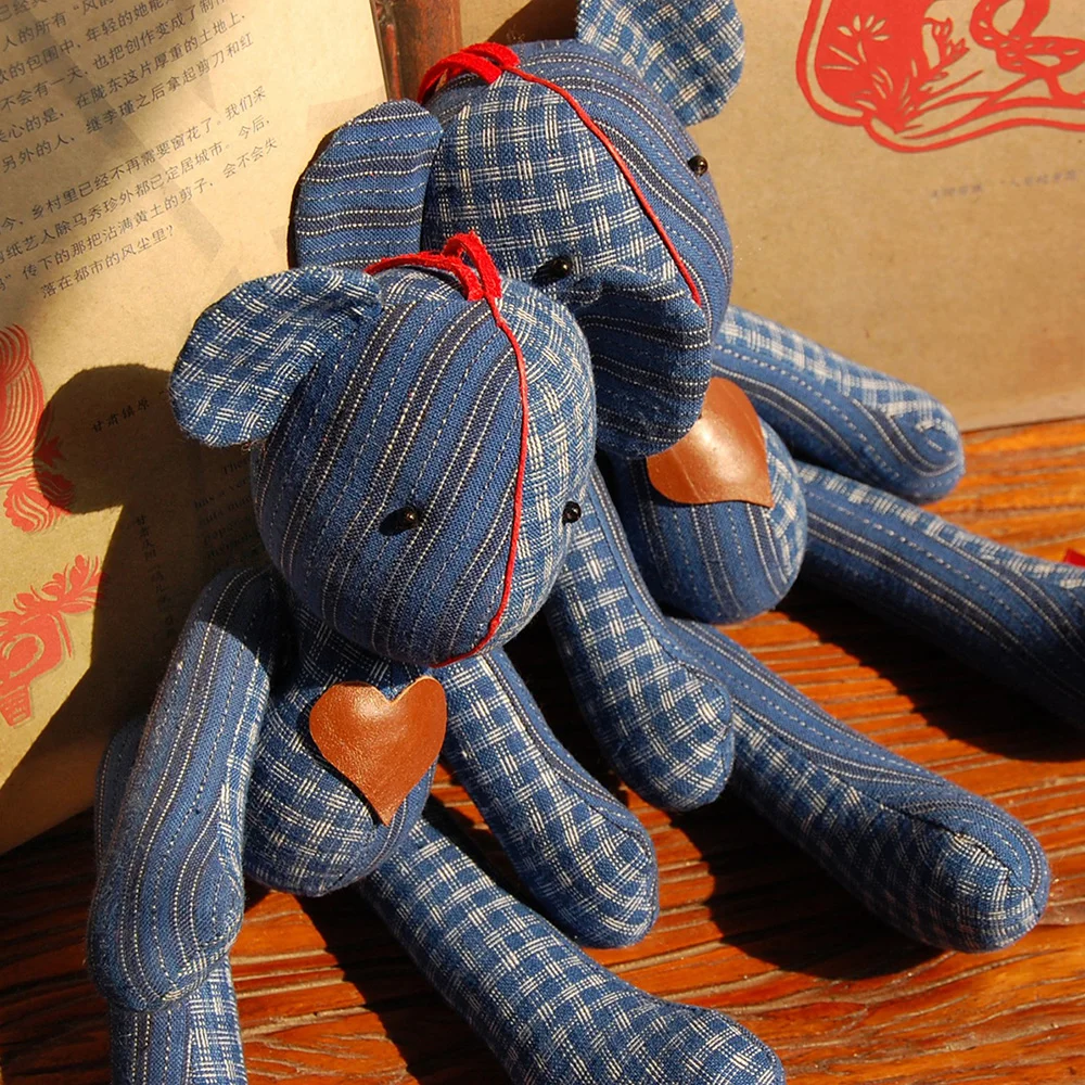 Homespun