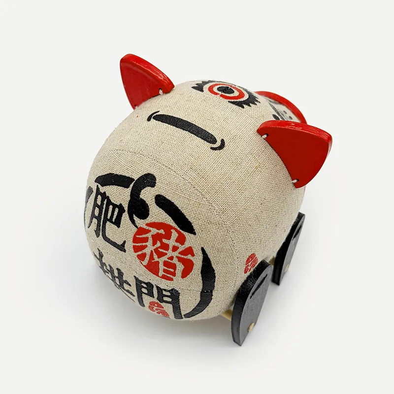 Prosperity Pig - Style 2