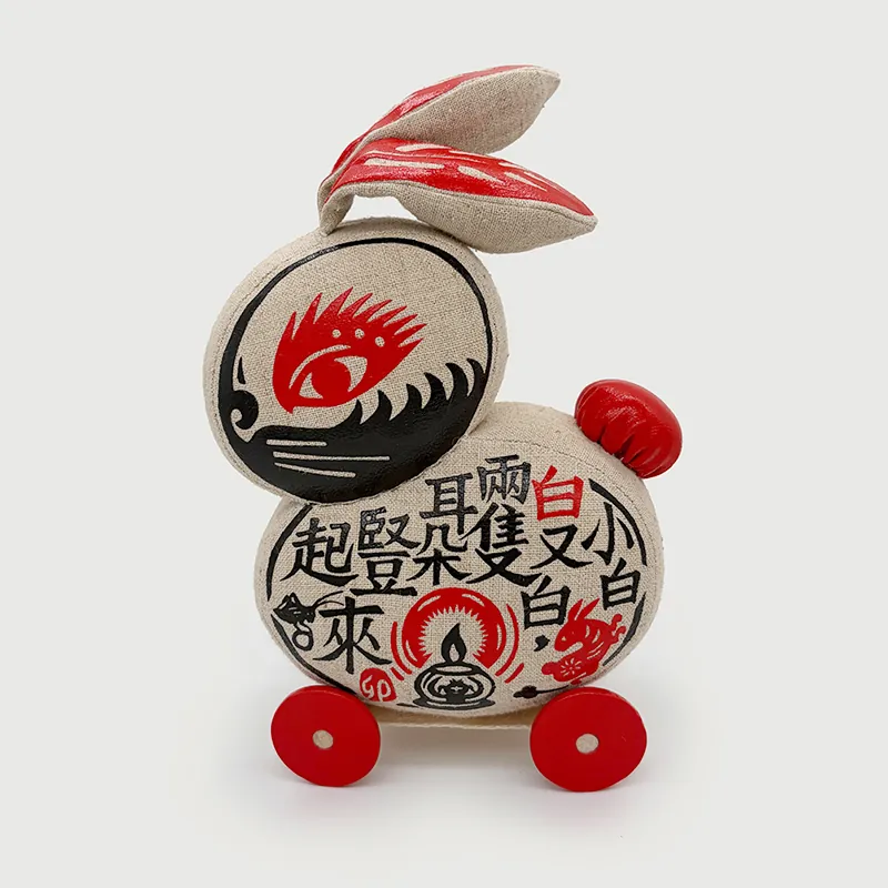 Lantern Rabbit - Style 1