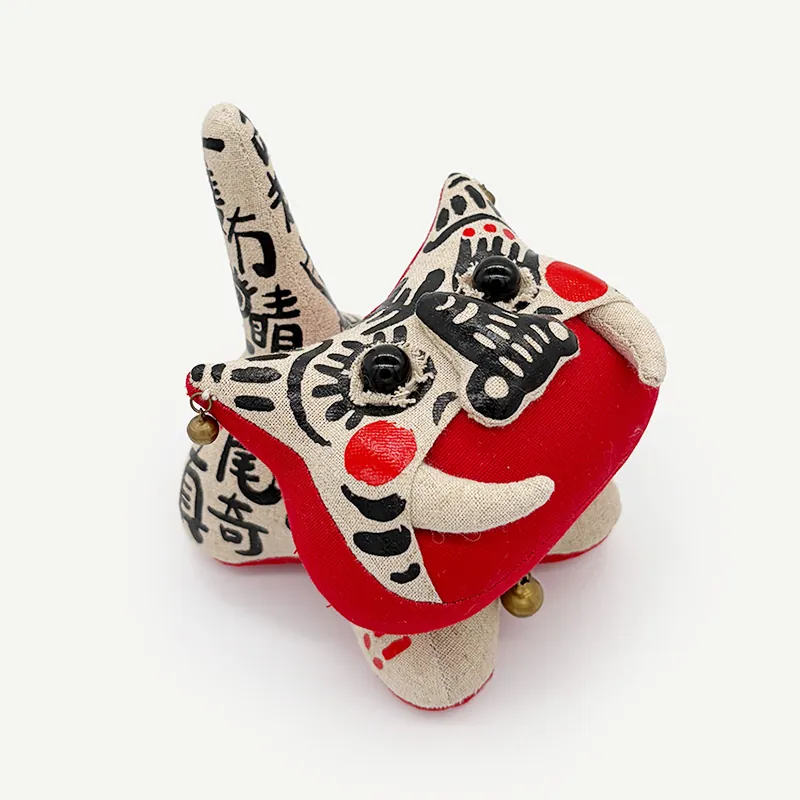 Ballad Tiger - Style 3