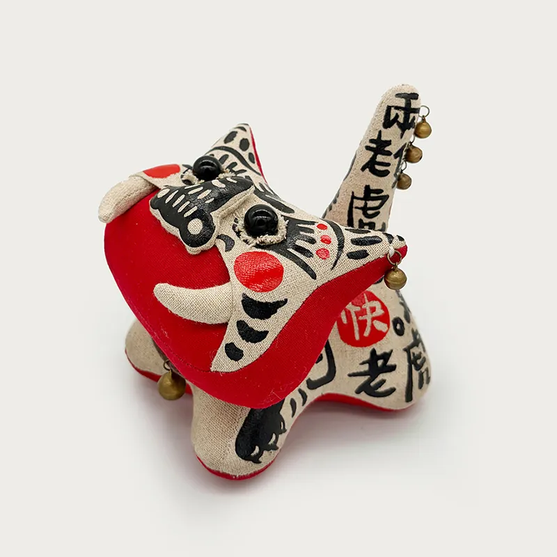 Ballad Tiger - Style 1