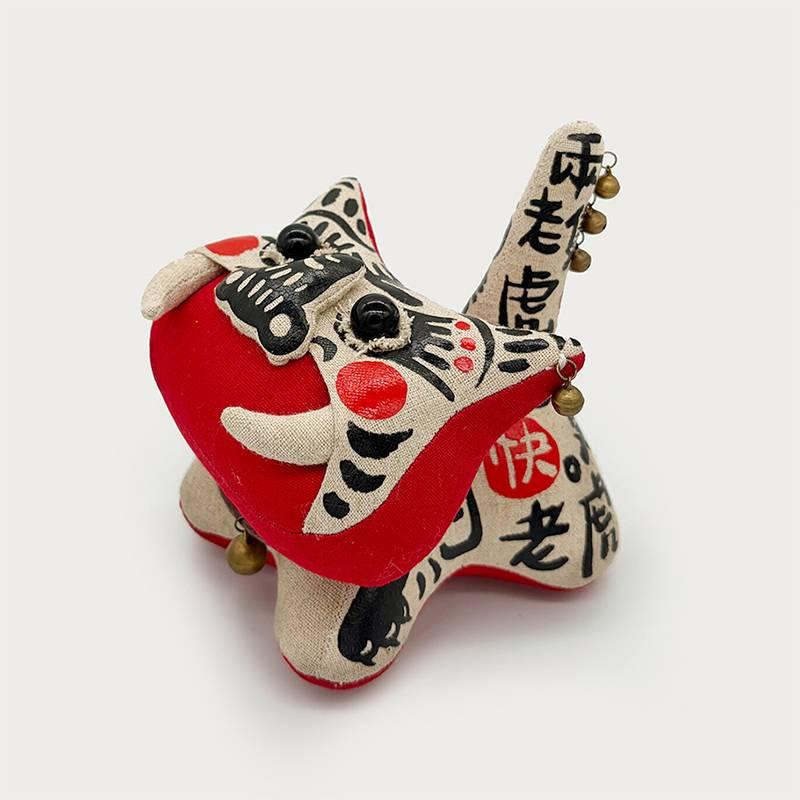 Ballad Tiger