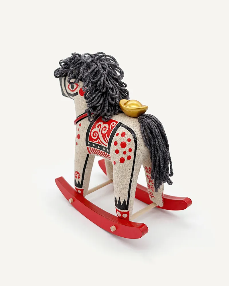 2026 Zodiac Series · Rocking Horse