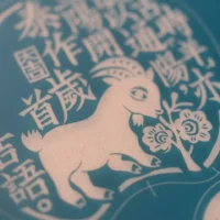 print sheep 2027 Lucky Sheep (美吉羊) | Handmade Zodiac Art Doll | Pre-order