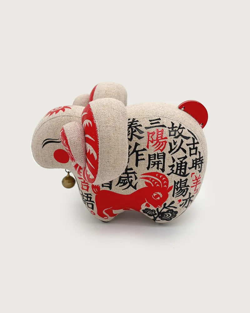 sheep1 2027 Lucky Sheep (美吉羊) | Handmade Zodiac Art Doll | Pre-order
